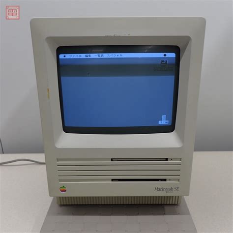 【傷や汚れあり】修理品 Apple Macintosh Se（m5011）fdhd アップルコンピュータ マッキントッシュ 1円～【40の落札