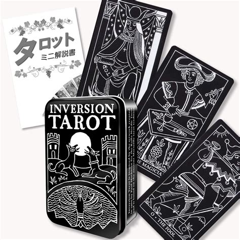 タロット オブ マルセイユ ミニ Tarot Of Marseille Mini 日本語解説書付き 全国どこでも送料無料