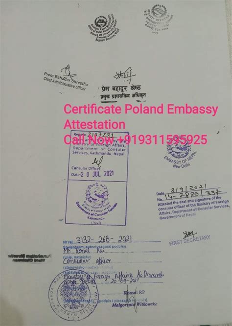 Commercial Documents Attestation Process From Netherland Embassy