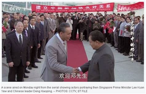 If Only Singaporeans Stopped To Think Meeting Between Deng Xiaoping