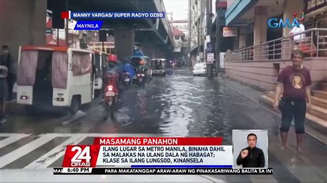 Ilang Lugar Sa Metro Manila Binaha Dahil Sa Malakas Na Ulang Dala Ng