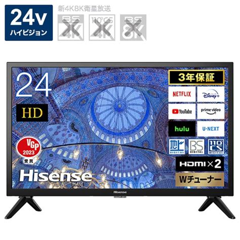 パナソニック 液晶テレビ VIERA ビエラ TH 50JX750 50V型 4K対応 BSCS 4Kチューナー内蔵