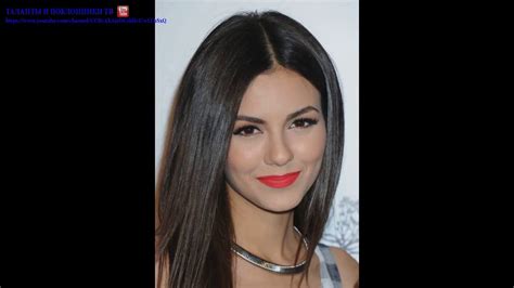 Виктория Джастис Victoria Justice Part 8 Youtube