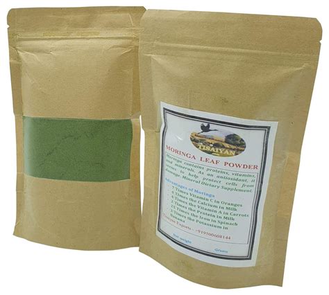 Naturevibe Botanicals Organic Moringa Leaf Powder Gm Supports