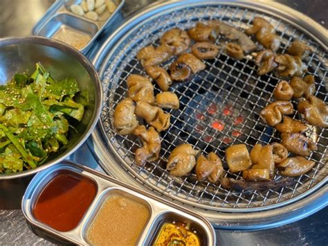 화성 병점 맛집 연탄불에 구워먹는 돼지곱창 연탄곱창구이 네이버 블로그