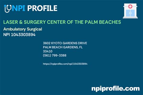 Laser And Surgery Center Of The Palm Beaches Npi 1043303894 Clinic