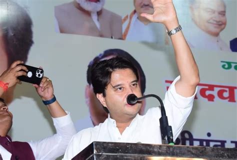 Jyotiraditya Scindia Apologized Folded Hands Stage Know Reason