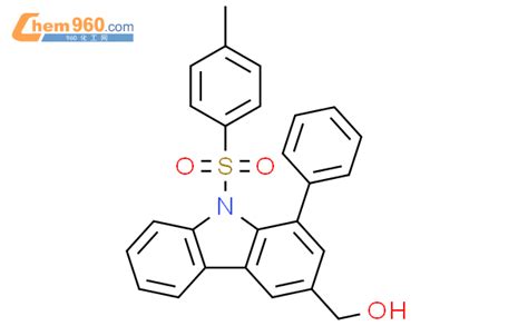 497236 46 1 9H Carbazole 3 Methanol 9 4 Methylphenyl Sulfonyl 1