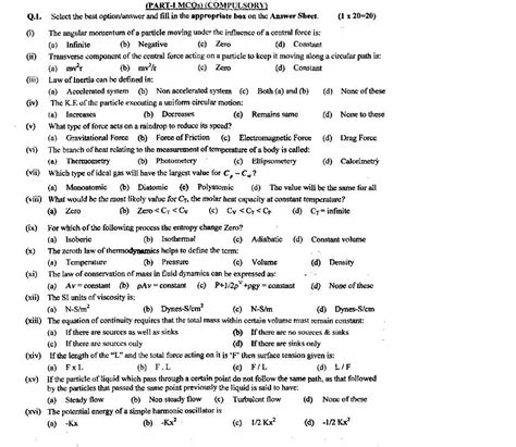 Physics Mcqs For Class With Answers Pdf Past Papers Mcqs SexiezPicz