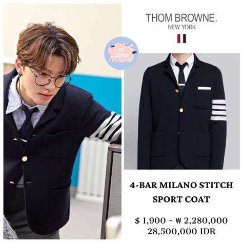 Seventeen Fashion 세븐틴 패션 on Twitter Dino wore Thom Browne Blazer