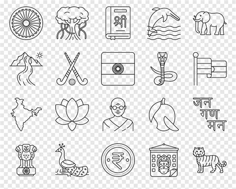 National Symbols Of India Icons Png Pngegg