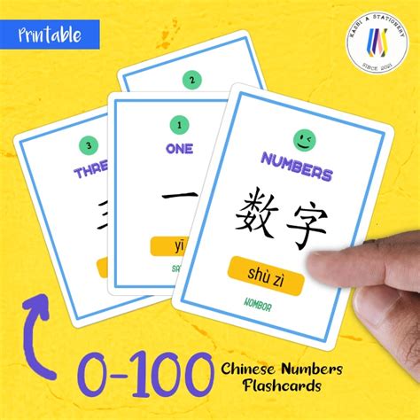 [Printable] 0-100 Chinese Numbers Flashcards | Shopee Malaysia