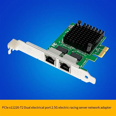 PCI E X1 2 5G Server Network Card Dual Port Gigabit Network Card I225 V