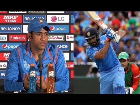 2015 WC: Dhoni Comments On Rohit Sharma's Batting