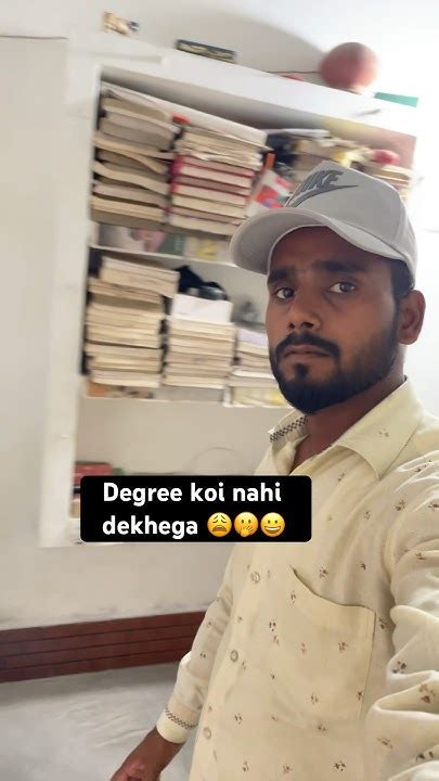 Degree Koi Nahi Dekhega 🤑🤑 Manojdey Shorts Ytshort Viral Youtube