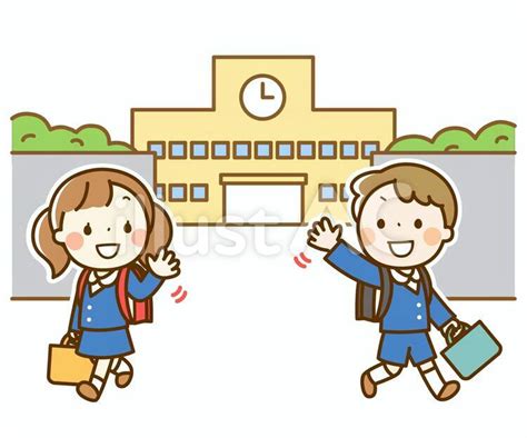 小学校から下校する男の子と女の子イラスト No 1368208｜無料イラスト・フリー素材なら「イラストac」