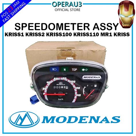 MODENAS KRISS1 KRISS2 KRISS100 KRISS110 MR1 KRISSFL METER SPEEDOMETER