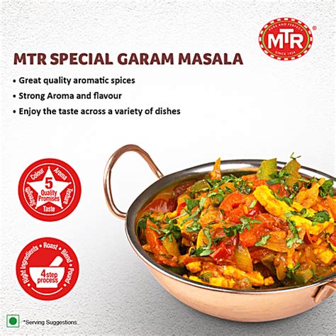 Buy Mtr Masala Garam Masala Gm Pouch Online At Best Price Of Rs