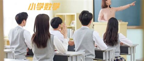 95后教师穿“jk”和“汉服”上课，学生上课积极性变高，家长却开始焦虑了工作