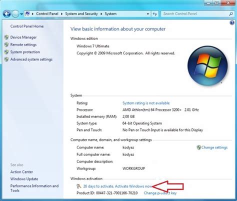 Windows 7 Ultimate Serial Key List Netinto