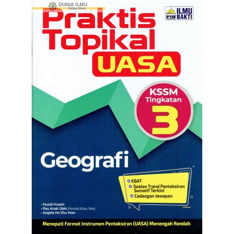 BUKU LATIHAN PRAKTIS TOPIKAL UASA GEOGRAFI TINGKATAN 3 KSSM Shopee