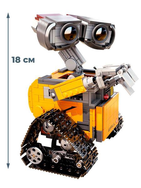 Wall E