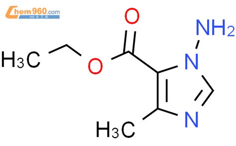 Amino Methyl H Imidazole Carboxylic Acid Ethyl