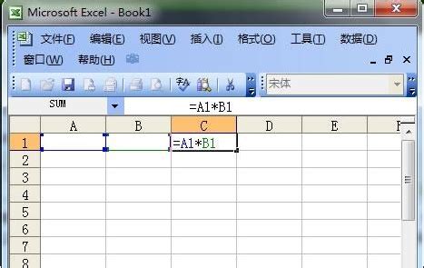 Wps Excel