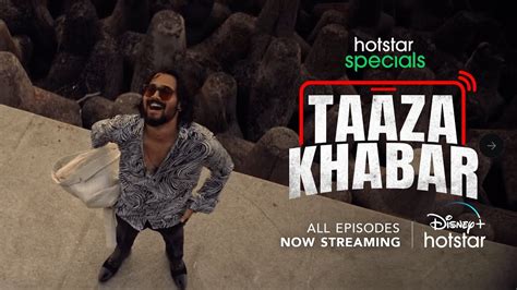 Vasya Ka Vardaan Hotstar Specials Taaza Khabar Now Streaming YouTube