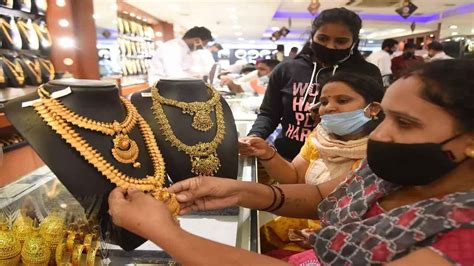 Gold Price Today పరుగులు పెడుతున్న బంగారం ధరలు తాజాగా 10 గ్రాముల ధర ఎంతంటే Telugu News