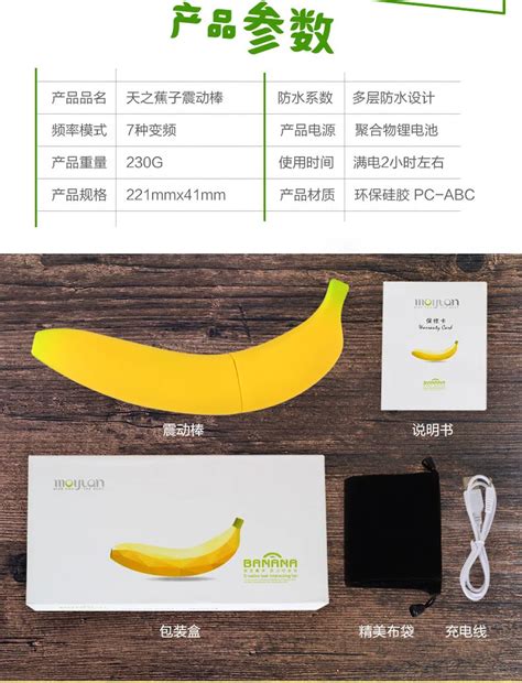 Hot Real Touch Adult Sex Toy Banana For Woman Buy Sex Toy Banana Adult Sex Toy Sex Toy For