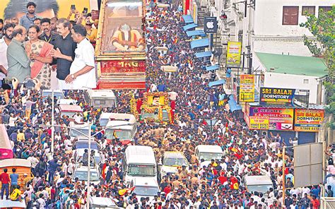 Vijayakanth funeral : అశ్రునయనాల నడుమ విజయ్‌కాంత్‌ అంత్యక్రియలు ...