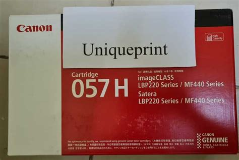 Canon Cartridge 057H (Genuine) 057 imageCLASS LBP220 MF440 Series ...