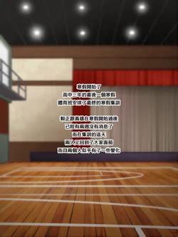 Male Yaoi E Hentai Galleries