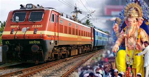 Central Railway Will Run Ganpati Special Trains For The Ensuing