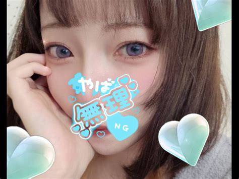 YUA HENTAI JPのウェブカメラショー Tklivechat