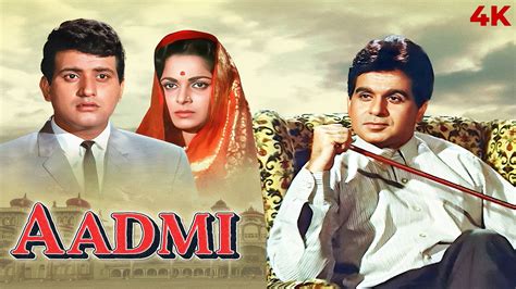 Aadmi Full Hindi Movie K Dilip Kumar Waheeda Rehman Manoj