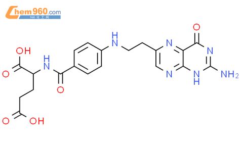 Cas No L Glutamic Acid N Amino Dihydro Oxo