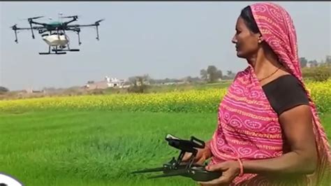 Namo Drone Didi Scheme Gktoday