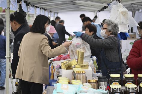 포토 청계광장에서 만난 시골장터 네이트 뉴스