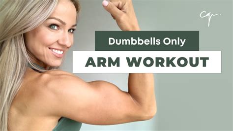 Arm Workout At Home Dumbbells Only Youtube