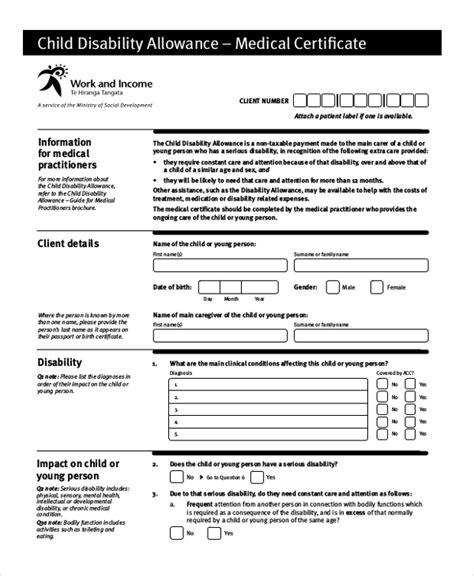 Disability Forms Printable