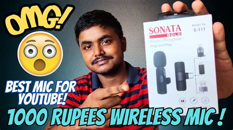 Cheapest Wireless Mic For YouTube Best Mic Under 1000 Mic For