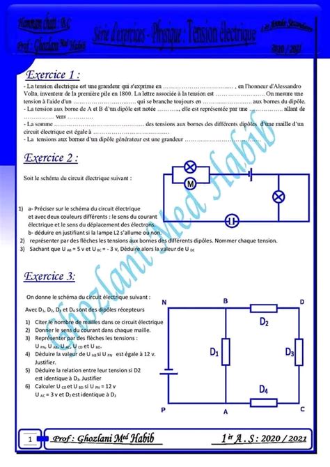 1ère année secondaire Physique