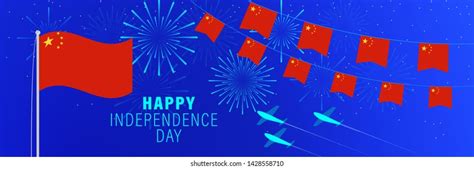 October 1 China Independence Day Greeting Stock Vector Royalty Free