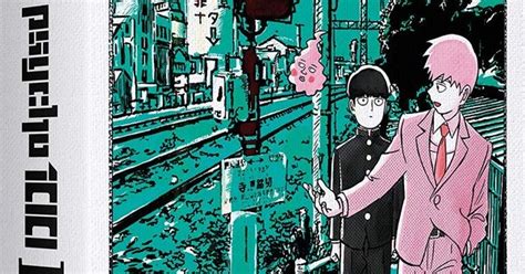 Mob Psycho 100 Ii Br Dvd Limited Edition Review Unicórniohater