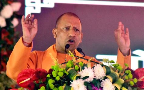 Uttar Pradesh Cm Yogi Adityanath Addresses During Inaugurating Various