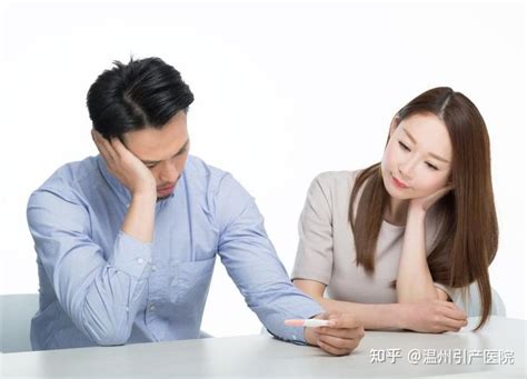 温州流产后该如何休养？“小月子”还可以这样舒舒服服的坐？ 知乎