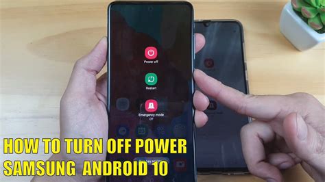 How To Power Off Samsung Android 10 YouTube