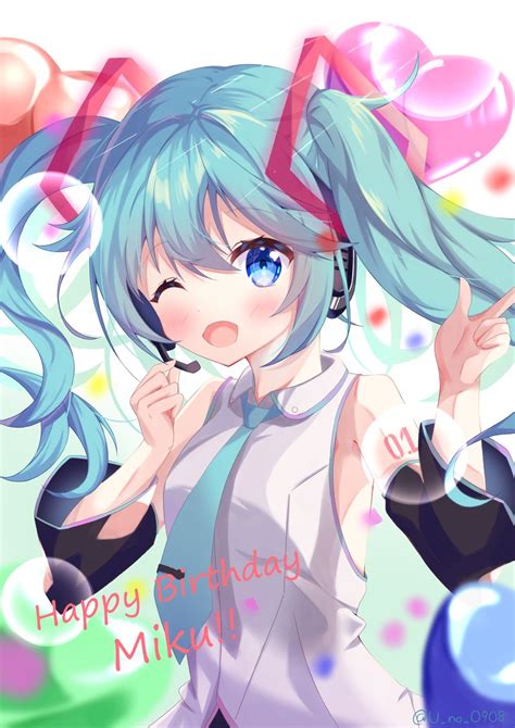 初音ミク 「初音ミク 初音ミク生誕祭2021 初音ミク誕生祭2021 ミクちゃん誕生日」ゆーのskebリクエスト募集中！のイラスト